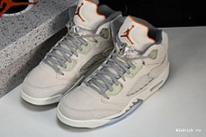 Jordan Retro 5 Air SE “Craft” 0720
